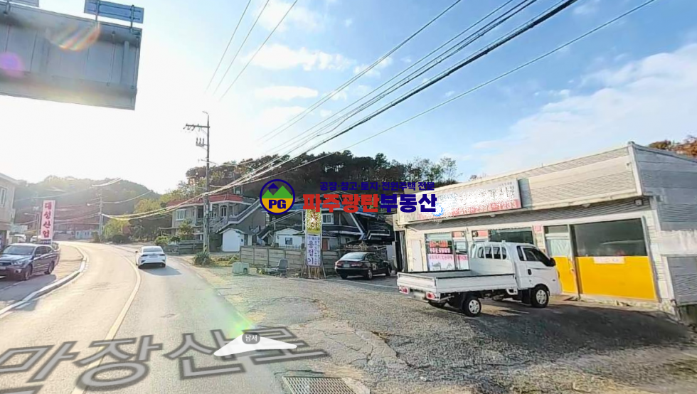 경기 파주시 광탄면 창만리 광탄면창만리토지84평건물33평 2차선변 매매 매물번호 10260 사진 2