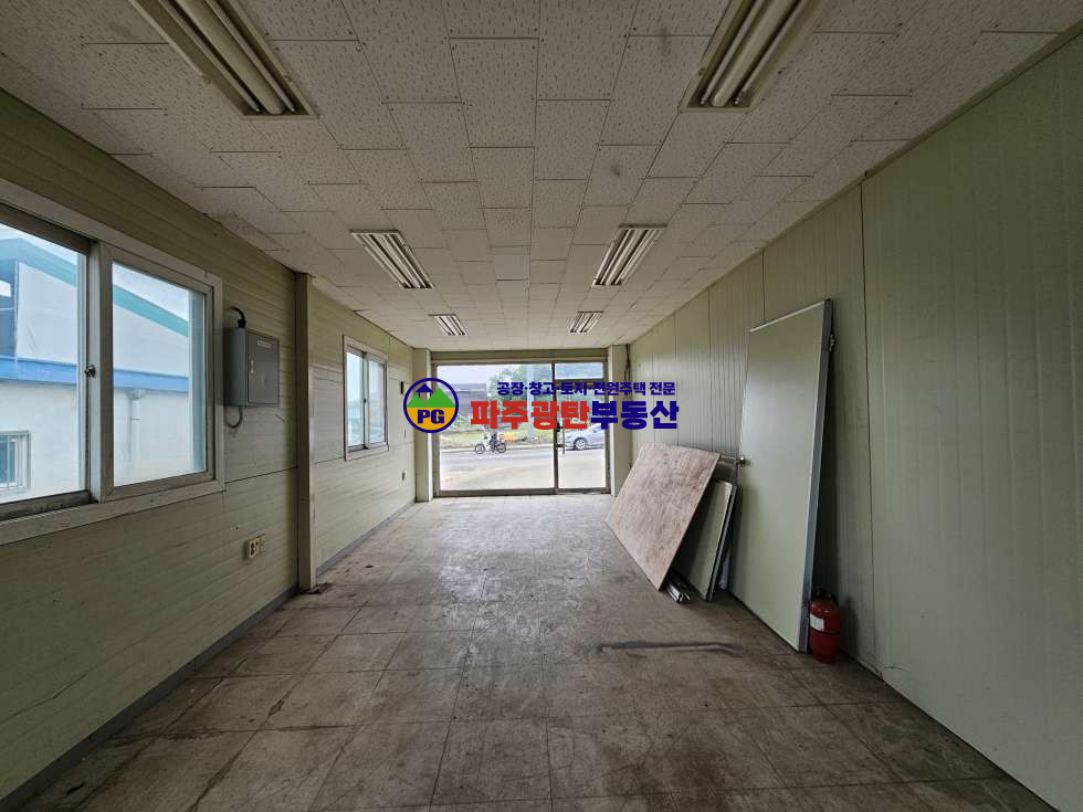 경기 파주시 광탄면 창만리 광탄면창만리토지84평건물33평 2차선변 매매 매물번호 10260 사진 5