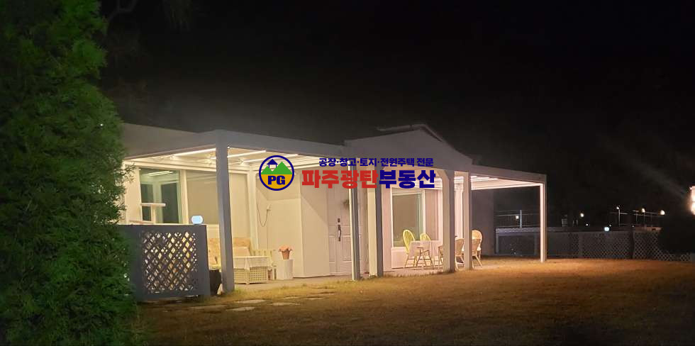 경기 파주시 광탄면 신산리 대지175p 건물33p 산밑 전원주택댠지 매매 매물번호 10191 사진 6