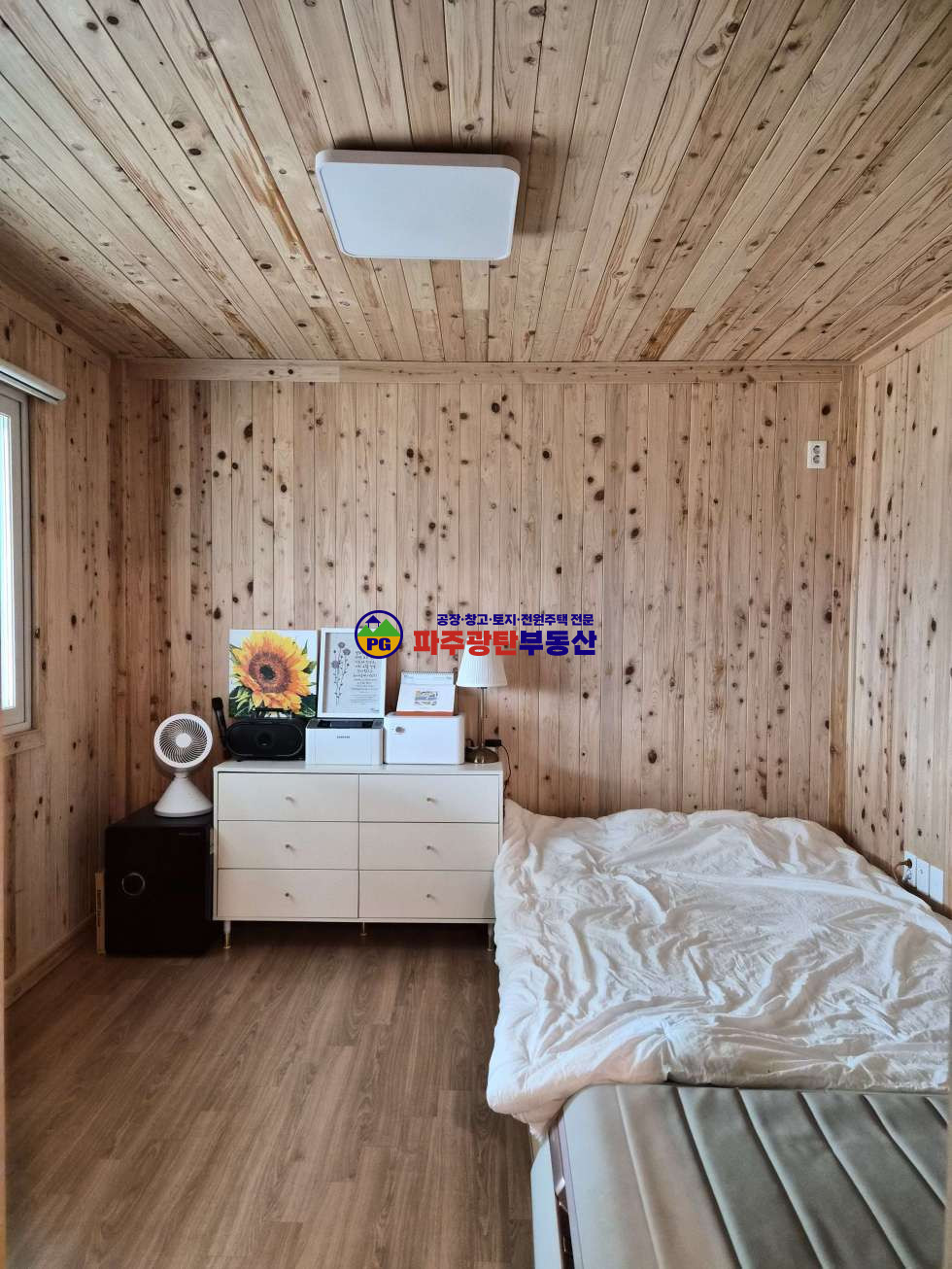 경기 파주시 광탄면 신산리 대지175p 건물33p 산밑 전원주택댠지 매매 매물번호 10191 사진 24
