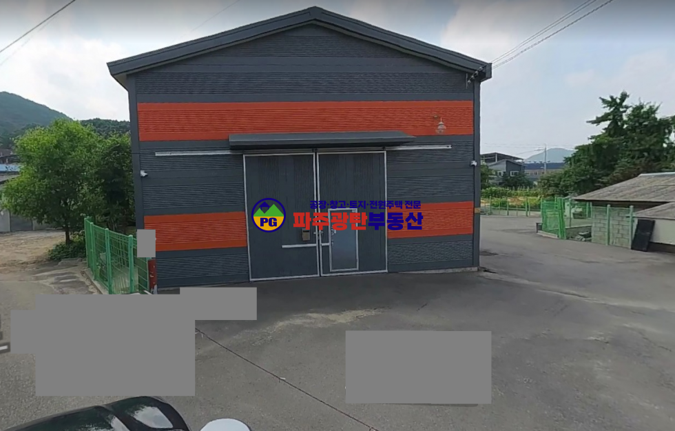 경기 파주시 광탄면 분수리 광탄면분수리 토지223평건물60평단독사용민원없는업종 월세 매물번호 10265 사진 1
