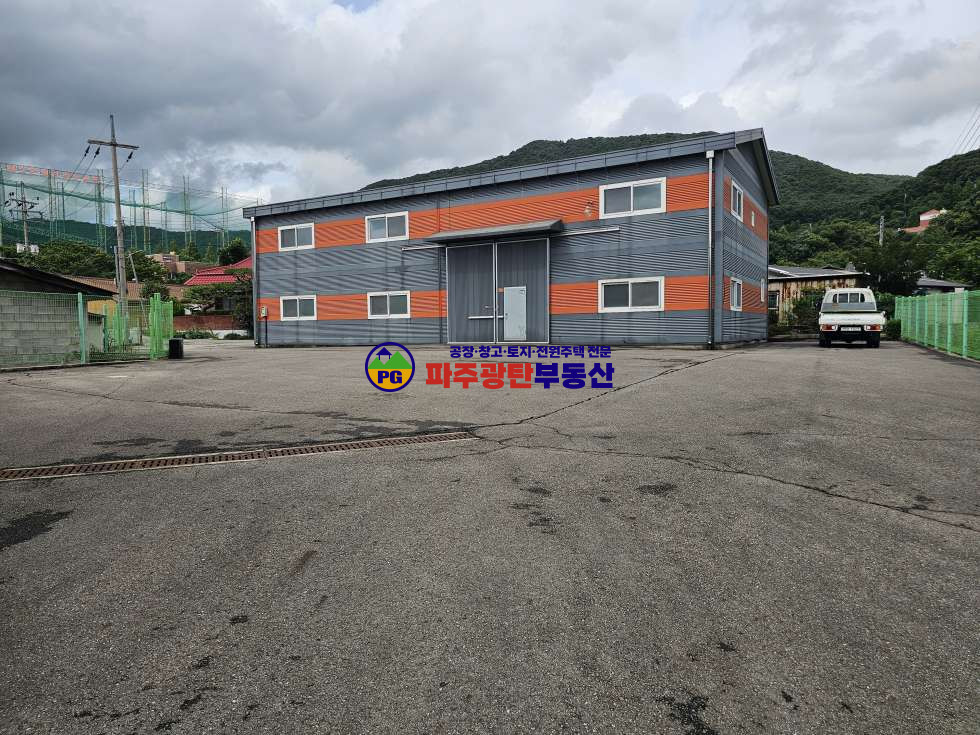 경기 파주시 광탄면 분수리 광탄면분수리 토지223평건물60평단독사용민원없는업종 월세 매물번호 10265 사진 3