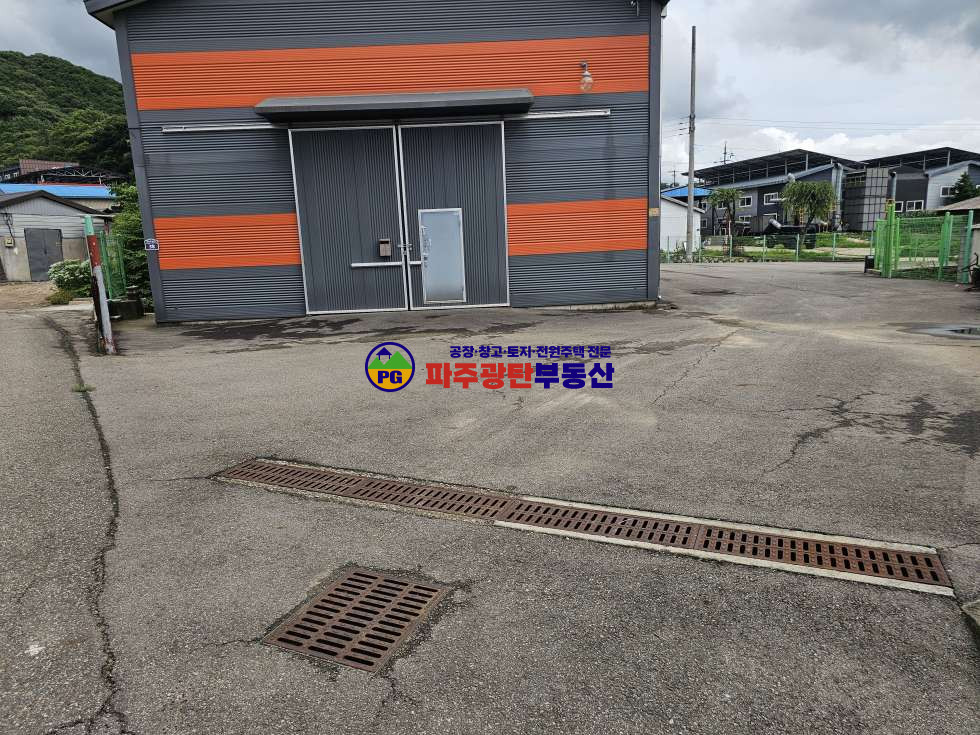 경기 파주시 광탄면 분수리 광탄면분수리 토지223평건물60평단독사용민원없는업종 월세 매물번호 10265 사진 8