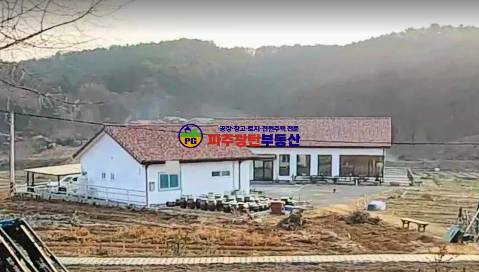 경기 파주시 파평면 율곡리 파평면율곡리토지906평 건물85평 제1종근생과주택 매매 매물번호 10268 사진 8