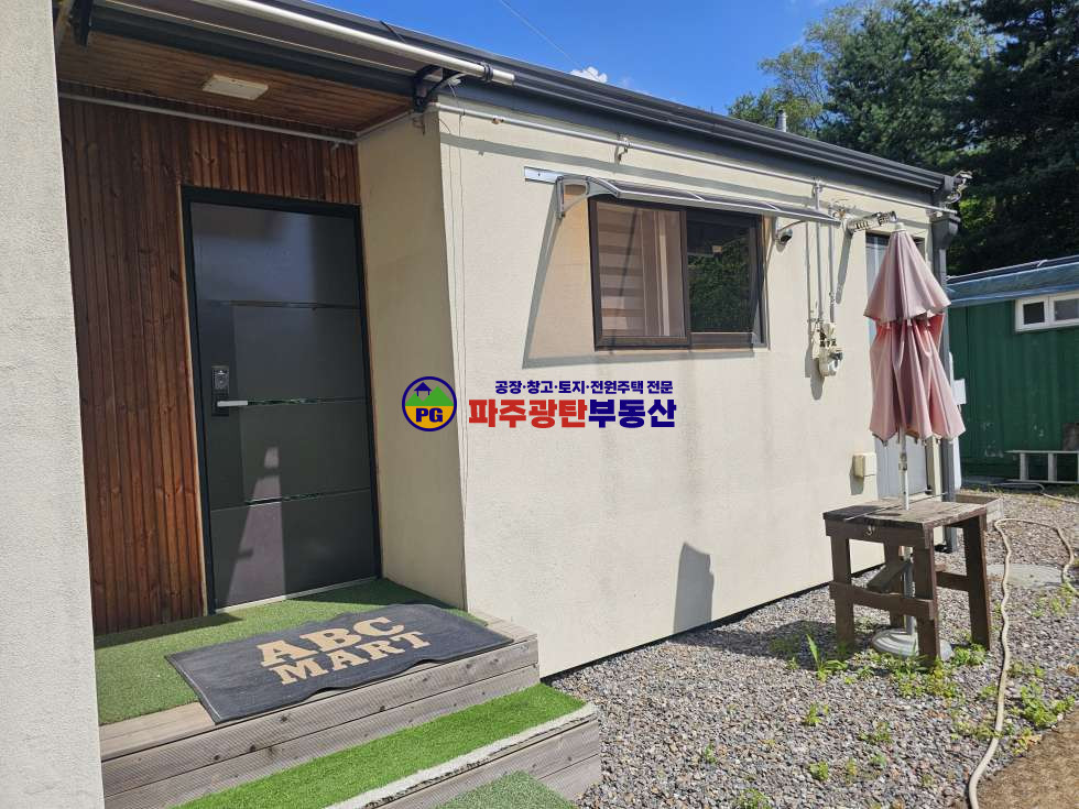 경기 파주시 월롱면 위전리 월롱면위전리전원주택 토지247평 건물40평 매매 매물번호 10273 사진 3