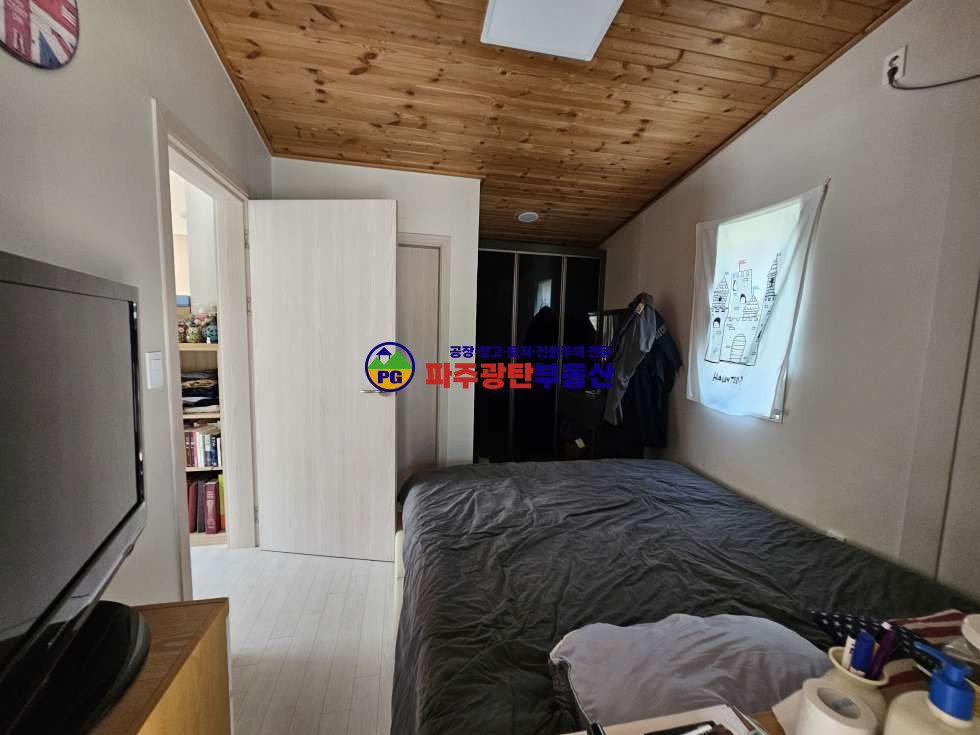 경기 파주시 월롱면 위전리 월롱면위전리전원주택 토지247평 건물40평 매매 매물번호 10273 사진 21