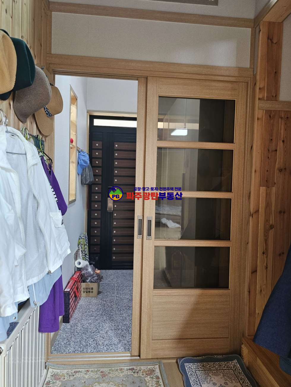 경기 파주시 광탄면 신산리 광탄면신산리농가주택 토지376평 건물80평 복층 산밑 전망 멋진정원 매매 매물번호 10271 사진 31