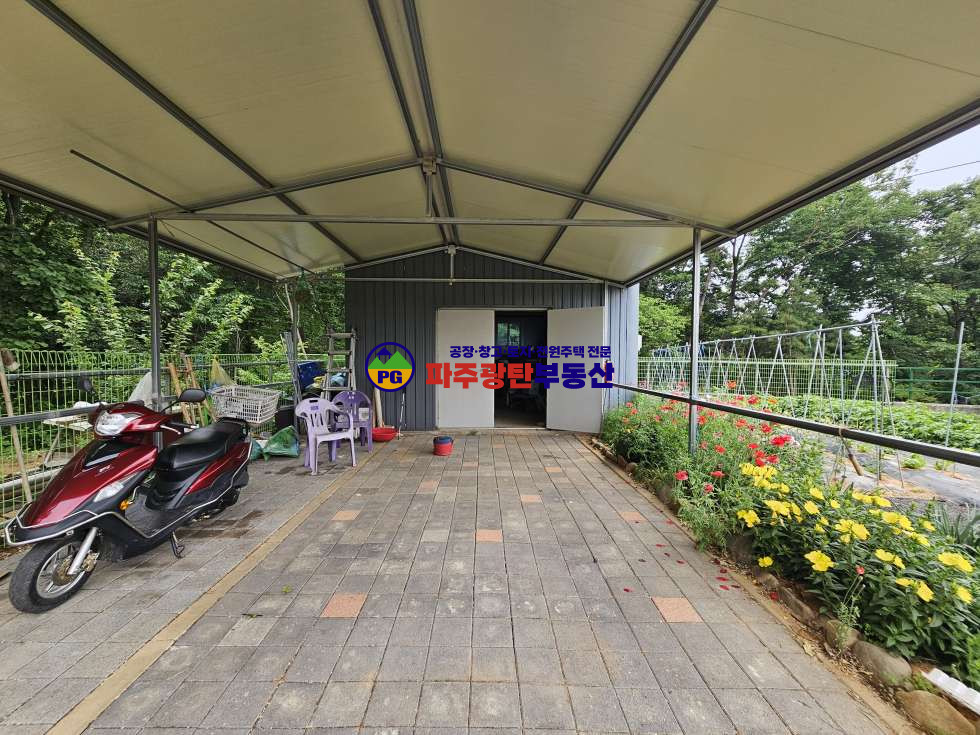 경기 파주시 광탄면 신산리 광탄면신산리농가주택 토지376평 건물80평 복층 산밑 전망 멋진정원 매매 매물번호 10271 사진 47
