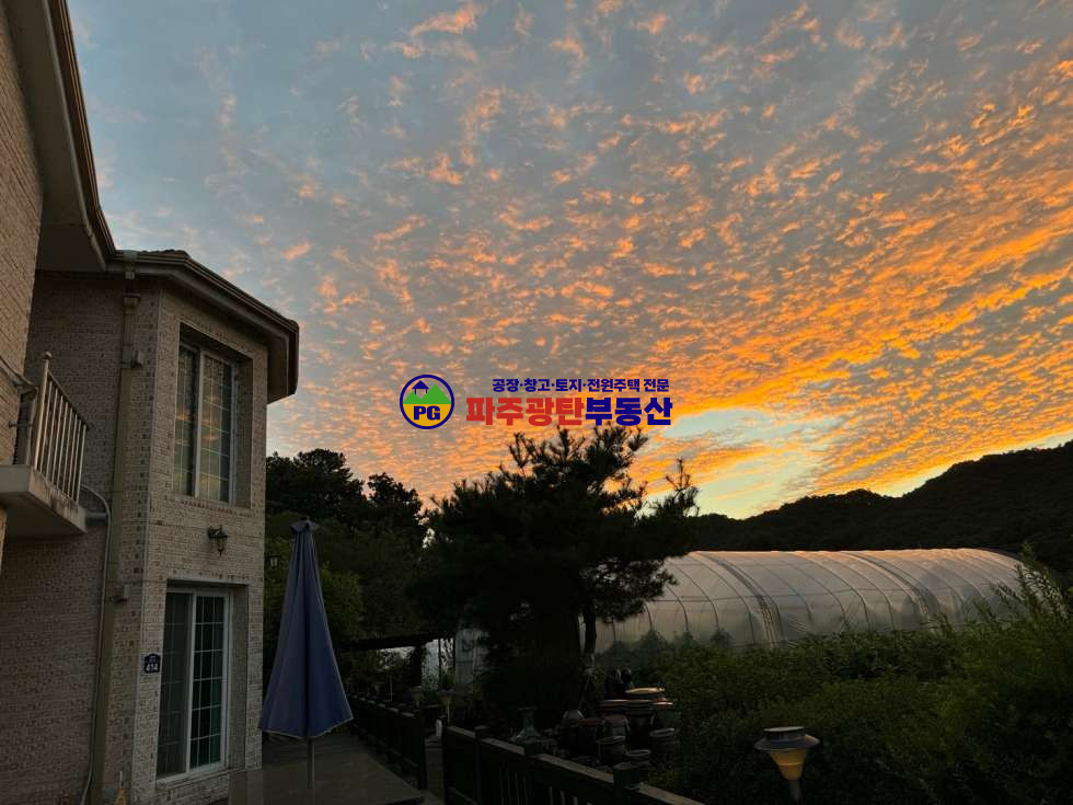 경기 파주시 적성면 장현리 토지1770평 건물53평 목장가능합니다 매매 매물번호 10276 사진 2