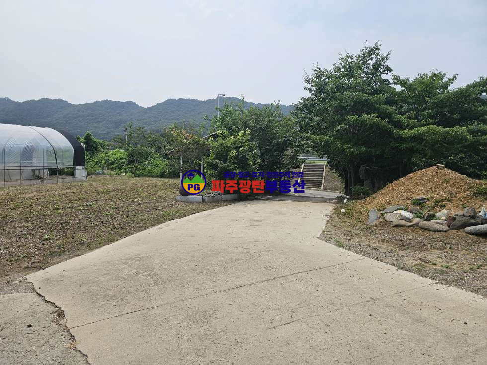 경기 파주시 적성면 장현리 토지1770평 건물53평 목장가능합니다 매매 매물번호 10276 사진 83