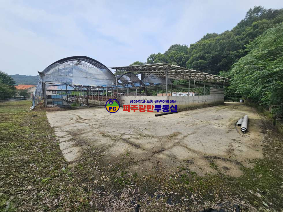 경기 파주시 적성면 장현리 토지1770평 건물53평 목장가능합니다 매매 매물번호 10220 사진 49