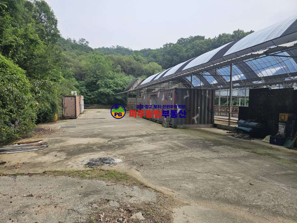 경기 파주시 적성면 장현리 토지1770평 건물53평 목장가능합니다 매매 매물번호 10220 사진 57