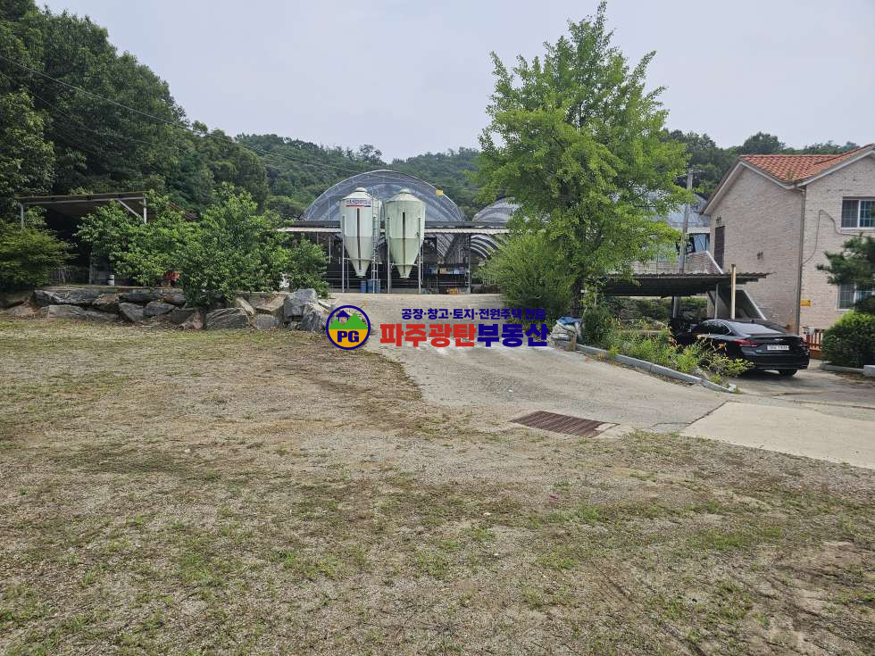 경기 파주시 적성면 장현리 토지1770평 건물53평 목장가능합니다 매매 매물번호 10220 사진 63