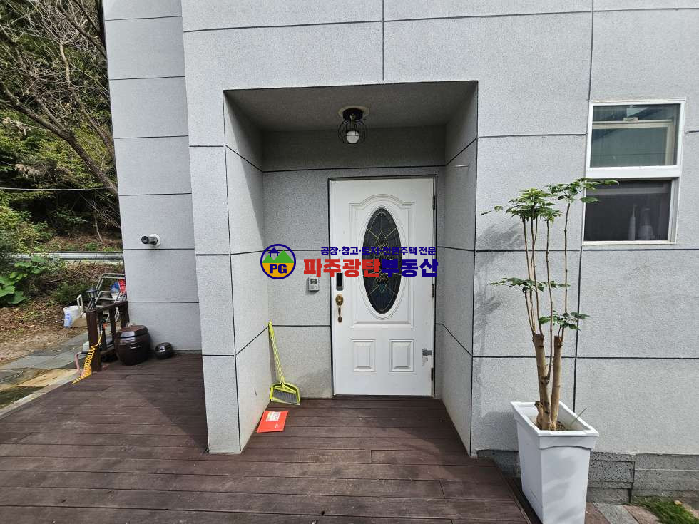 경기 파주시 광탄면 마장리 대지112평 건물24평 텃밭 전원주택단지 매매 매물번호 10090 사진 13