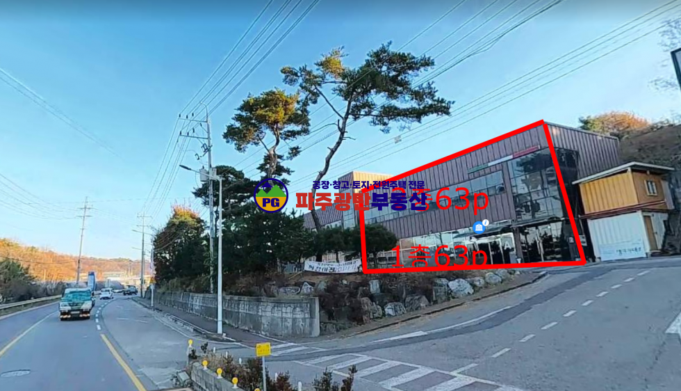 경기 파주시 조리읍 장곡리 조리읍 장곡리 건물127평 2층건물 대형차가 월세 매물번호 10308 사진 1