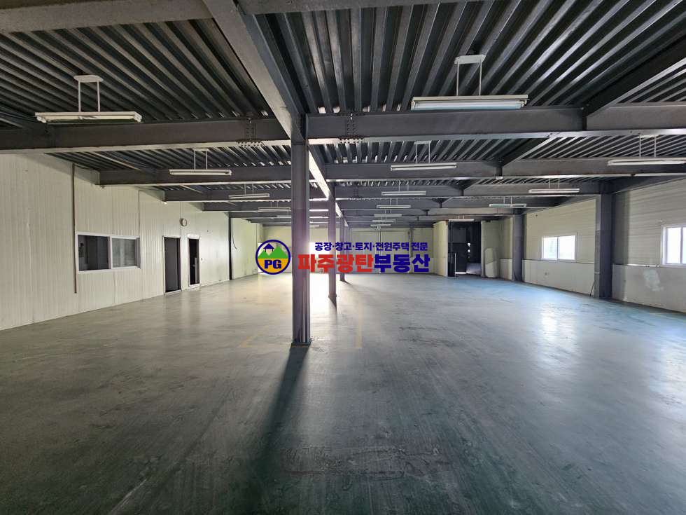 경기 파주시 광탄면 영장리 파주시광탄면 공장 222평단독사용 2층건물 민원없는지역 매매 매물번호 10004 사진 10