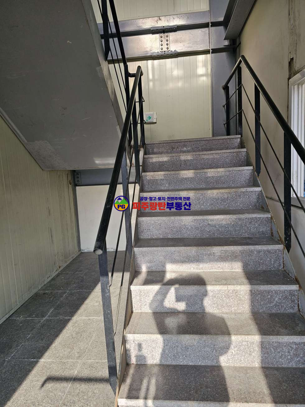 경기 파주시 광탄면 영장리 파주시광탄면 공장 222평단독사용 2층건물 민원없는지역 매매 매물번호 10004 사진 13