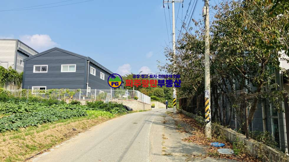 경기 파주시 광탄면 파주시광탄면공장 60P 큰차가 민원없음 매매 매물번호 10016 사진 1