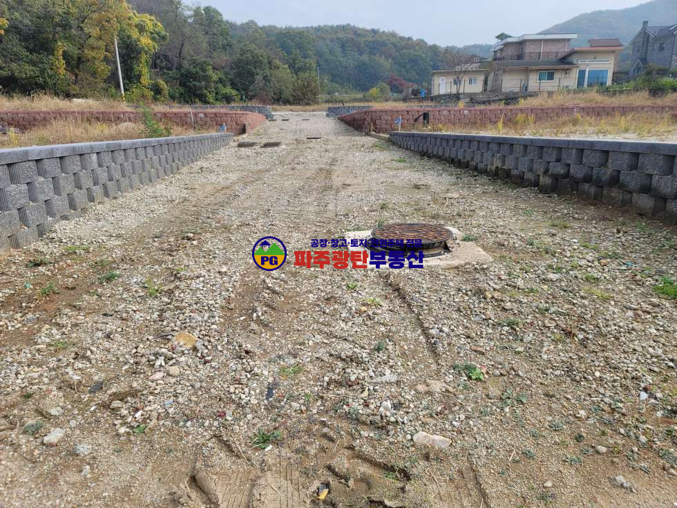 경기 파주시 광탄면 신산리 파주시광탄면 주택부지 시내인근 토목공사완료 박달산등산로 매매 매물번호 10018 사진 1