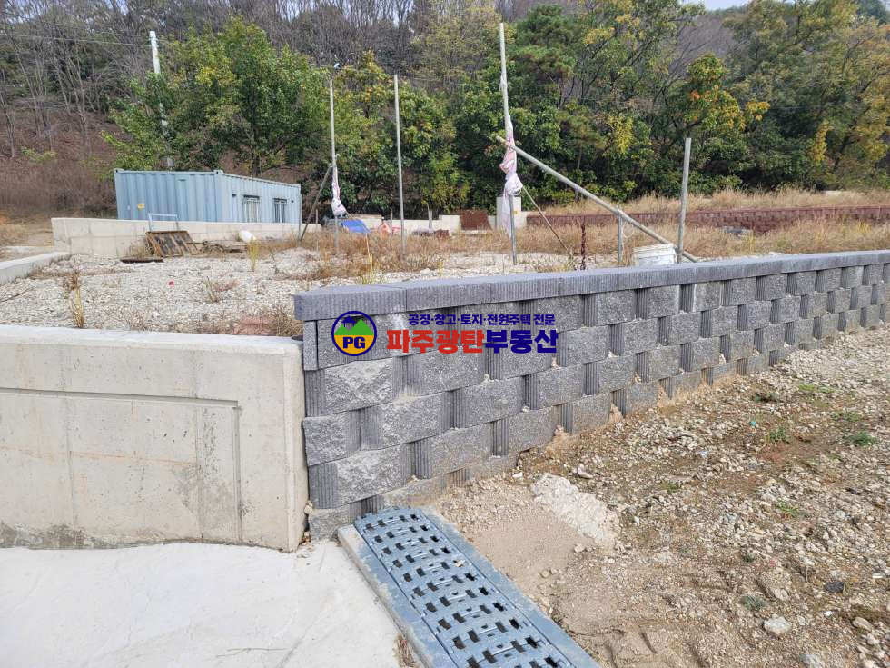 경기 파주시 광탄면 신산리 파주시광탄면 주택부지 시내인근 토목공사완료 박달산등산로 매매 매물번호 10018 사진 2