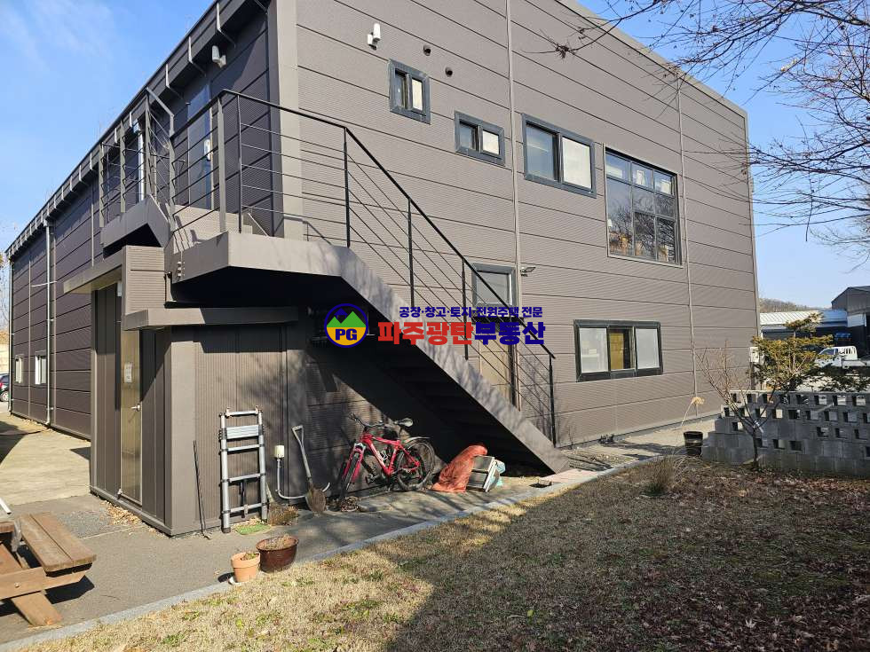 경기 파주시 광탄면 신산리 대지1465평 건물336평 고5.5m 8m 오수직관연결가능 식품공장가능 매매 매물번호 10032 사진 8