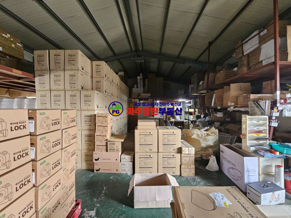 경기 파주시 광탄면 신산리 대지1465평 건물336평 고5.5m 8m 오수직관연결가능 식품공장가능 매매 매물번호 10032 사진 19