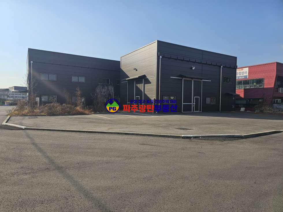 경기 파주시 조리읍 오산리 신축 대지196 건물39평 고8m 하수직관연결56번도로교차로인근 매매 매물번호 10035 사진 1