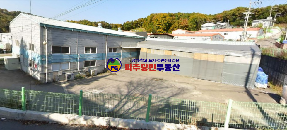 경기 파주시 광탄면 창만리 건물공장103평 고6.3m 민원무 큰차가 월세 매물번호 10043 사진 1