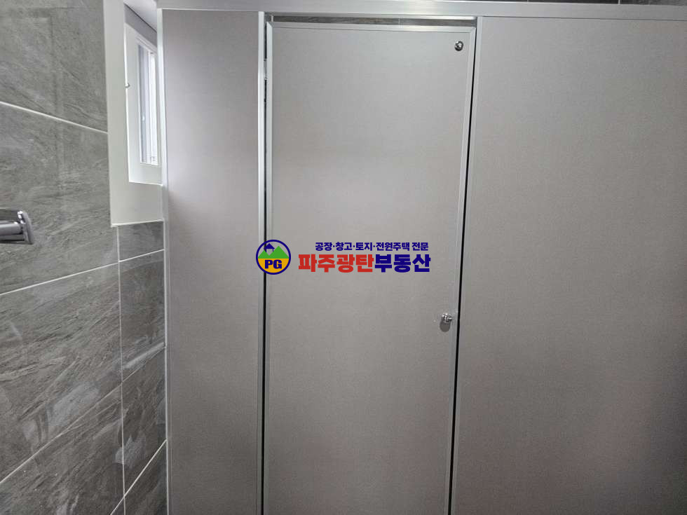 경기 파주시 광탄면 창만리 신축 대지567평 건물123평 넓은마당 매매 매물번호 10048 사진 41