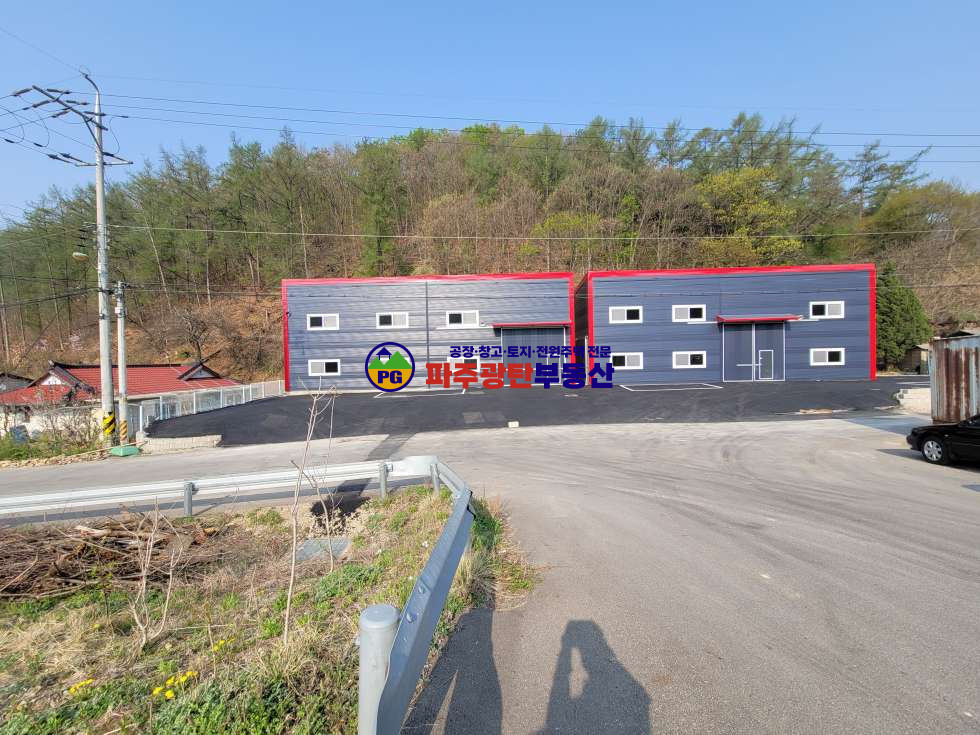 경기 파주시 광탄면 발랑리 대지250평 건물100평 츄레라가 2개동 공실 매매 매물번호 10050 사진 2
