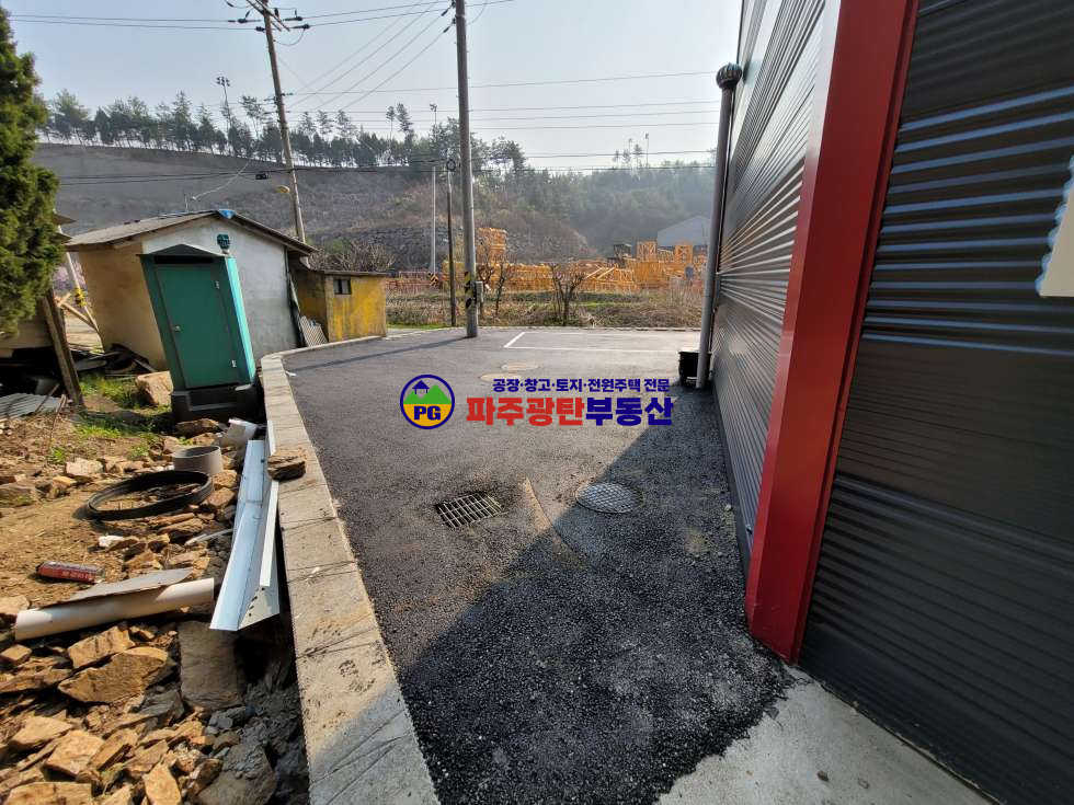 경기 파주시 광탄면 발랑리 대지250평 건물100평 츄레라가 2개동 공실 매매 매물번호 10050 사진 6