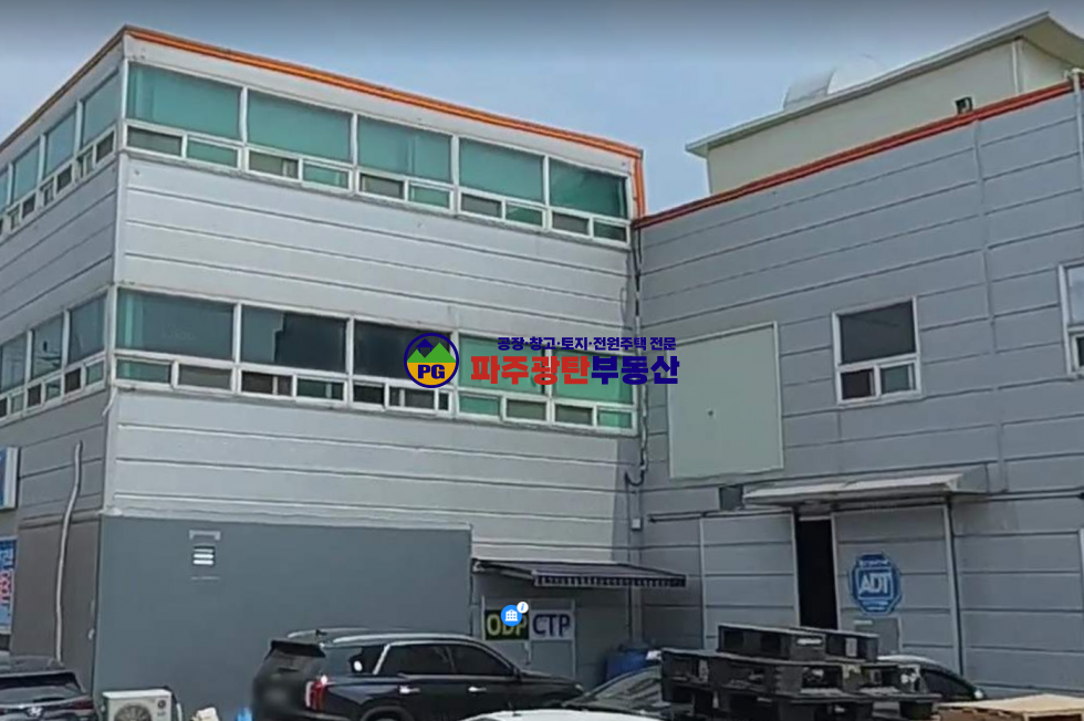 경기 파주시 조리읍 오산리 건물2층216평 오산리인쇄단지 월세 매물번호 10057 사진 1