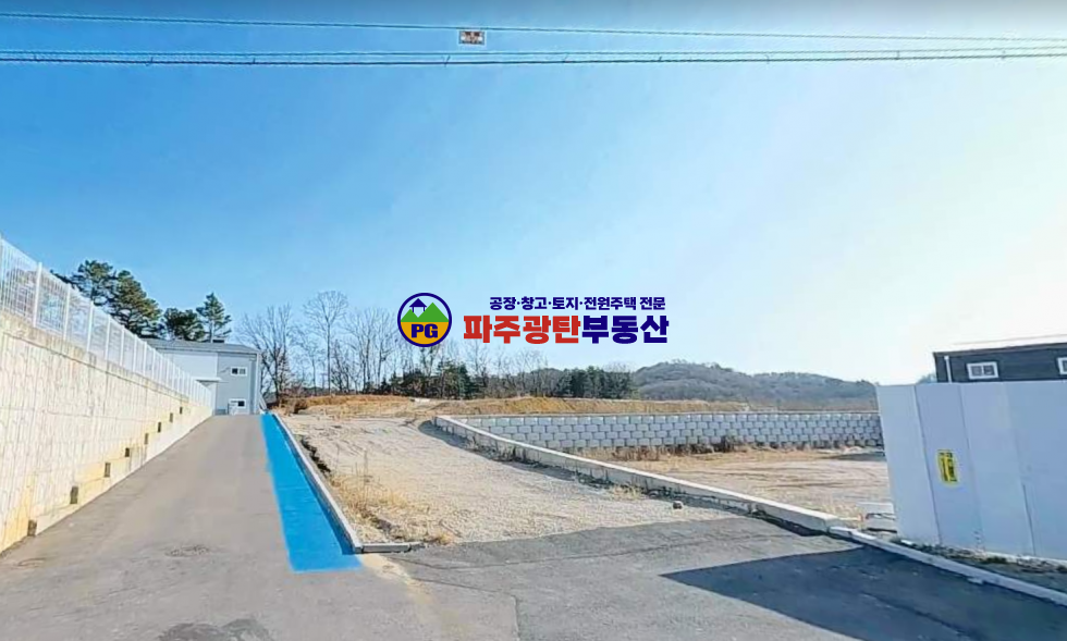 경기 파주시 검산동 대지1500평 토목공사완료 제2종근린생활시설허가 매매 매물번호 10074 사진 1