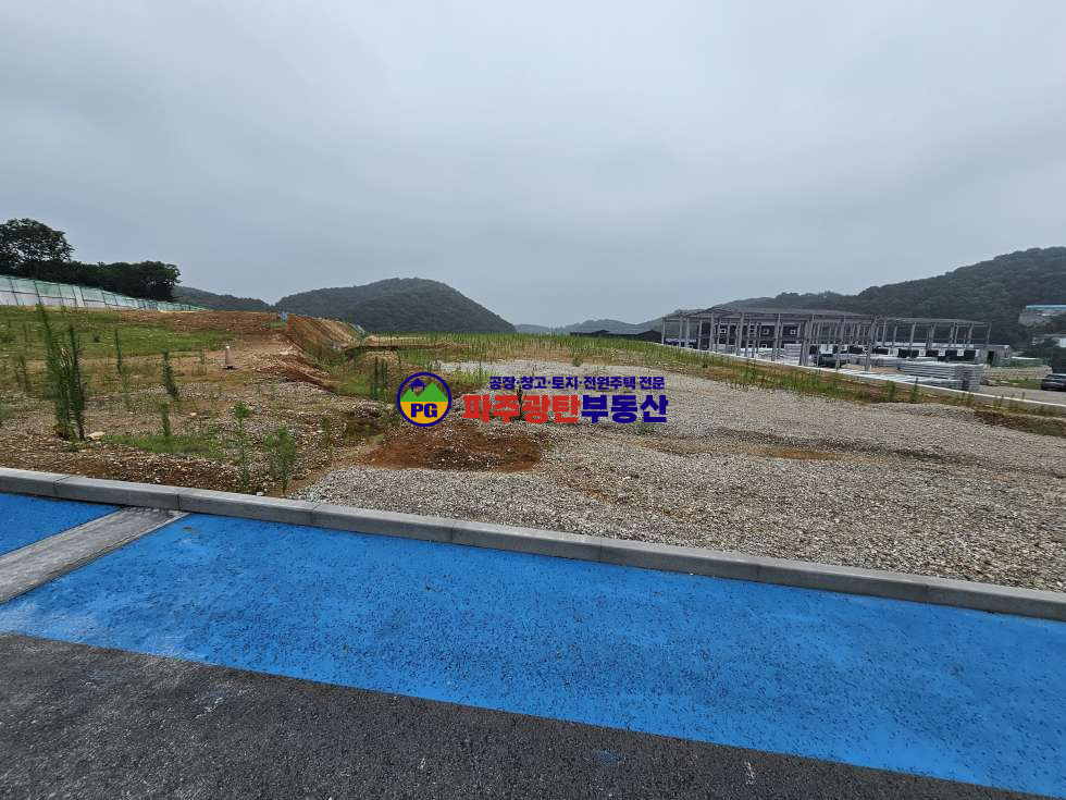 경기 파주시 검산동 대지1500평 토목공사완료 제2종근린생활시설허가 매매 매물번호 10074 사진 9