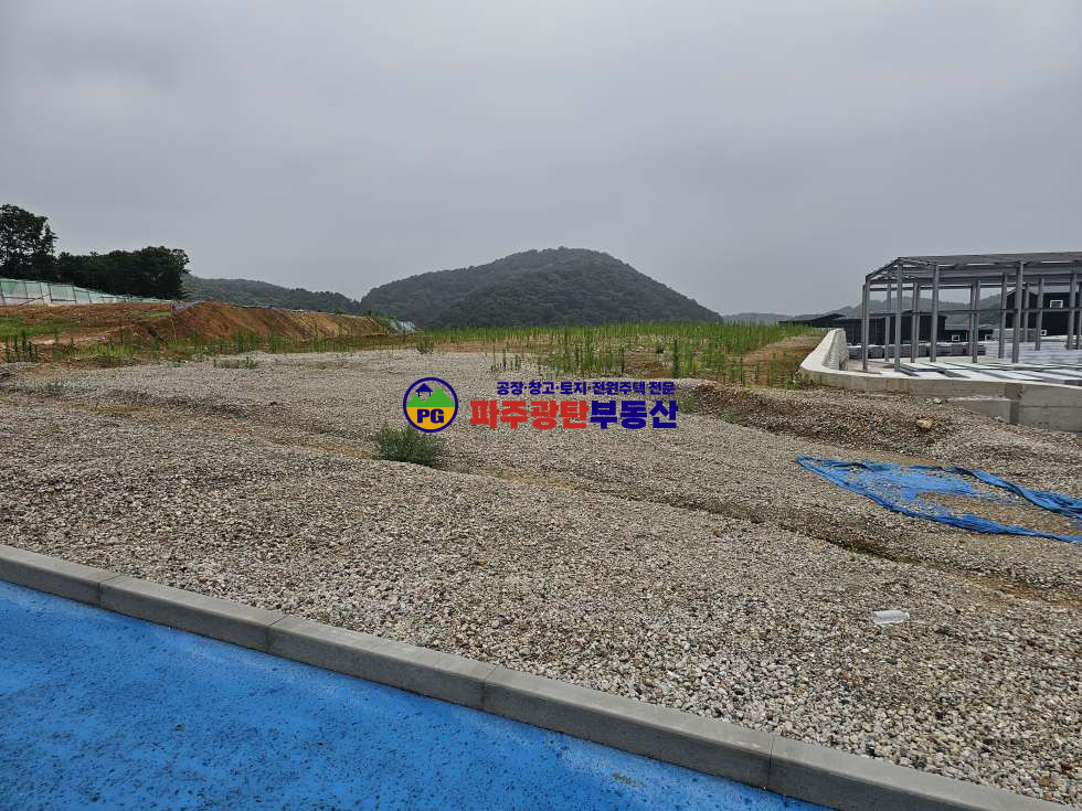 경기 파주시 검산동 대지1500평 토목공사완료 제2종근린생활시설허가 매매 매물번호 10074 사진 10