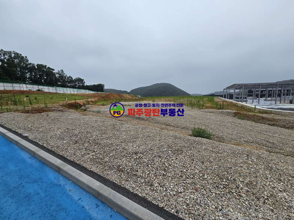 경기 파주시 검산동 대지1500평 토목공사완료 제2종근린생활시설허가 매매 매물번호 10074 사진 11