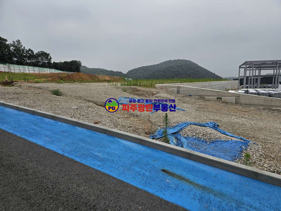 경기 파주시 검산동 대지1500평 토목공사완료 제2종근린생활시설허가 매매 매물번호 10074 사진 12