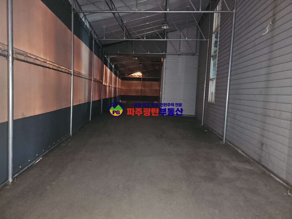 경기 파주시 광탄면 대지522평 건물200평 2차선변 단독사용 매매 매물번호 10051 사진 13