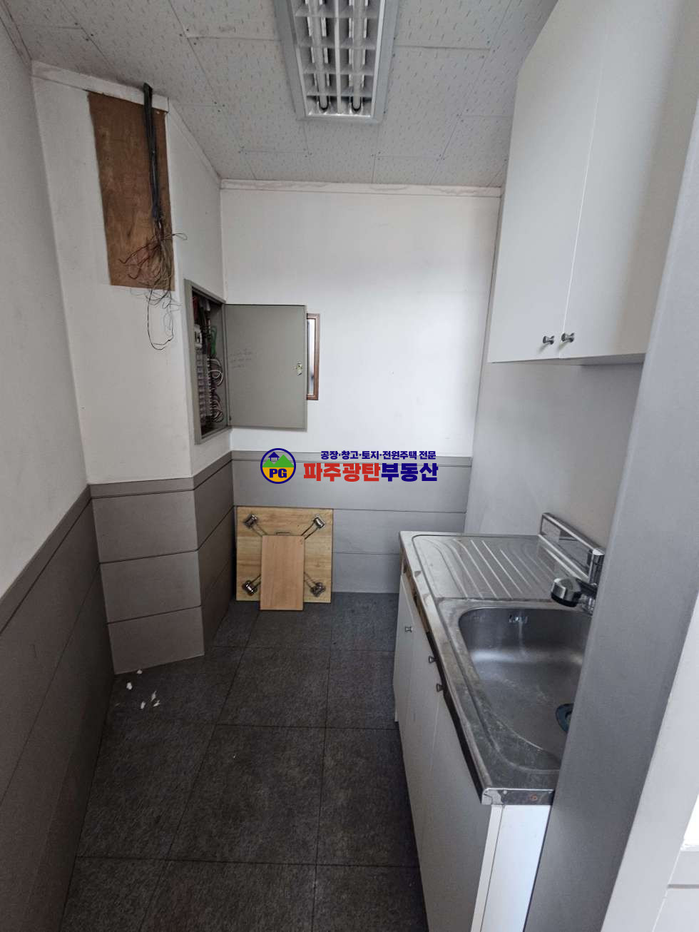 경기 파주시 광탄면 대지522평 건물200평 2차선변 단독사용 월세 매물번호 10038 사진 6