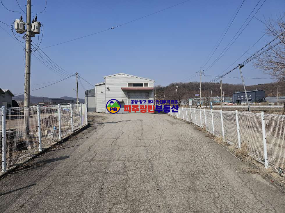 경기 파주시 광탄면 대지522평 건물200평 2차선변 단독사용 월세 매물번호 10038 사진 19