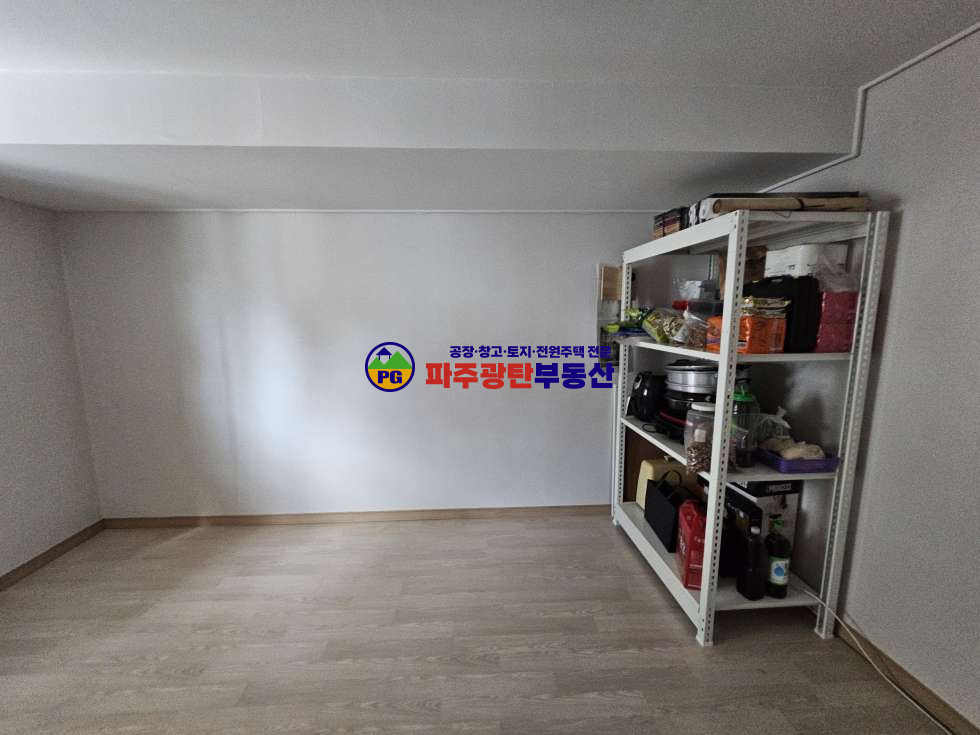 경기 파주시 광탄면 1동 대지185평 건물55평 2층집 민원없는지역애완요반려견키울분 매매 매물번호 10086 사진 10