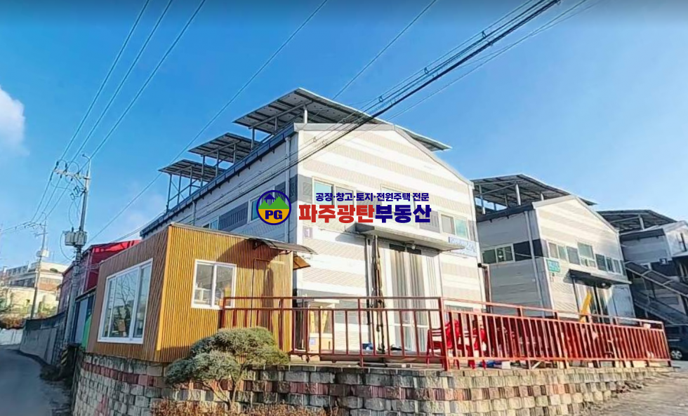 경기 양주시 남면 상수리 제2동 건물60평 고9.7m 제조 월세 매물번호 10104 사진 5