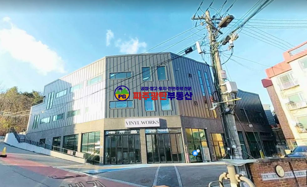 경기 고양덕양구 내유동 가동 대지407평 건물302평 큰차가 2022년식 매매 매물번호 10130 사진 1