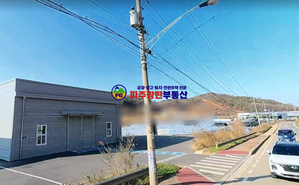 경기 파주시 검산동 가동 대지244평 건물48평 고8.2m 2차선변 2024년식 매매 매물번호 10134 사진 1
