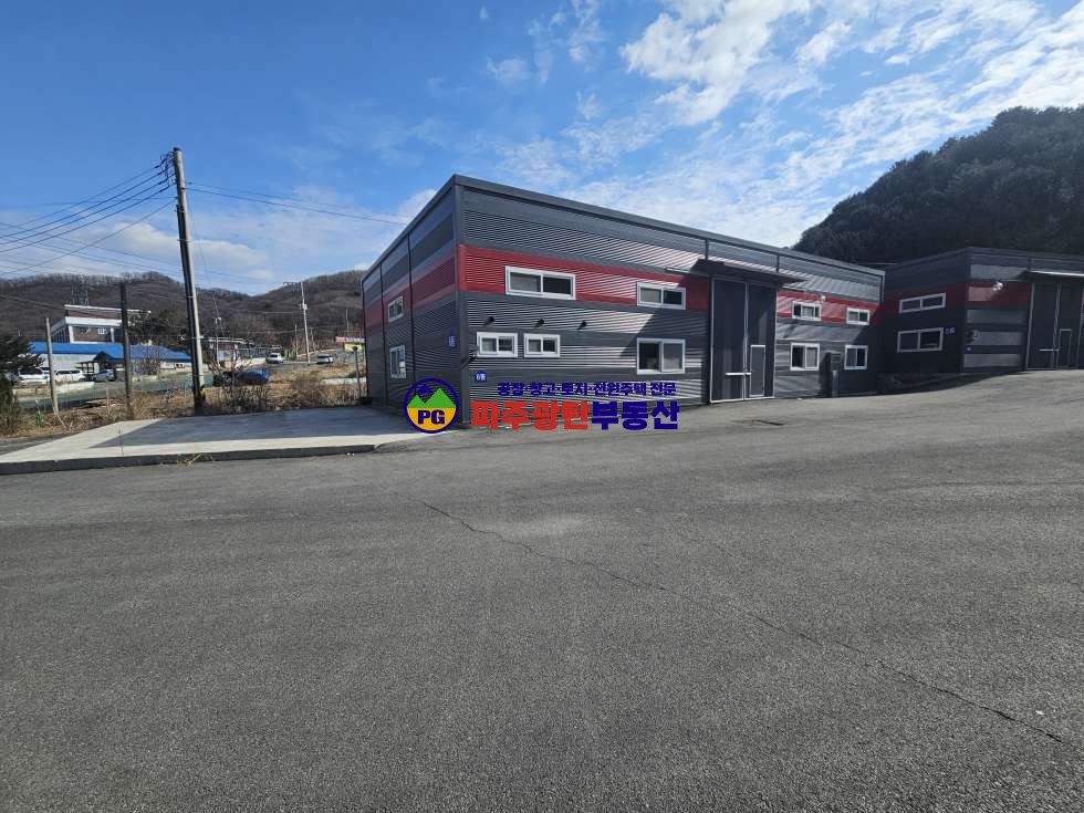경기 파주시 법원읍 갈곡리 건물152평 고5.5m 2차선변 월세 매물번호 10153 사진 8