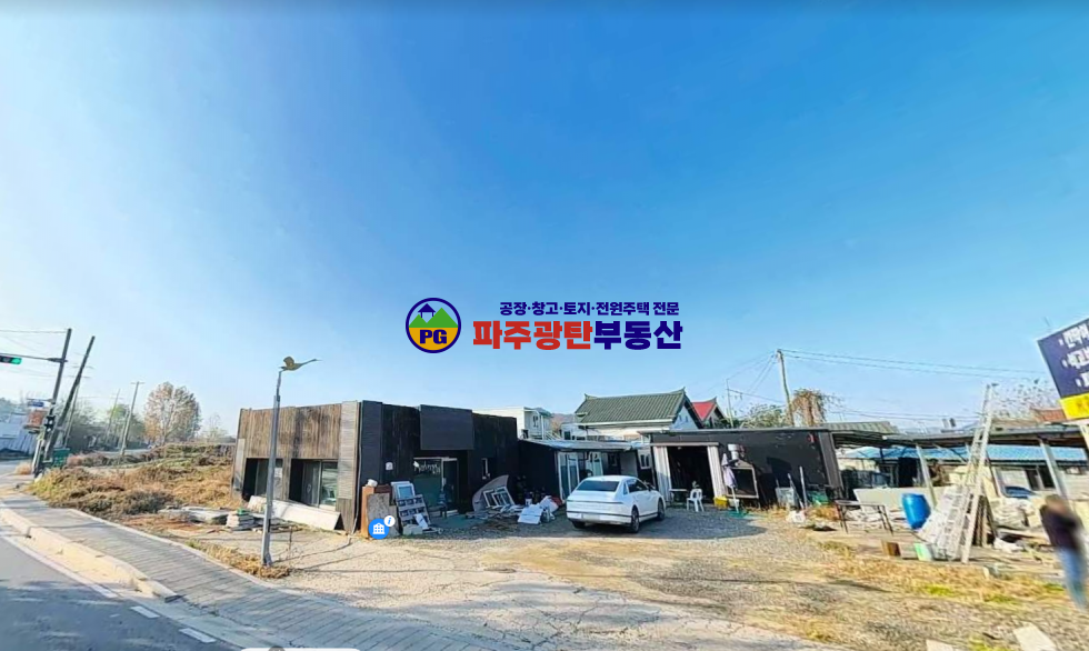 경기 파주시 광탄면 창만리 토지410평 2차선변 상가부지 매매 매물번호 10163 사진 1