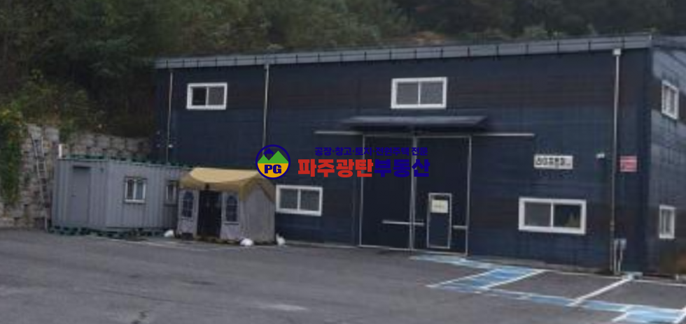 경기 파주시 조리읍 오산리 건물91평 민원무 고8m 월세 매물번호 10187 사진 1