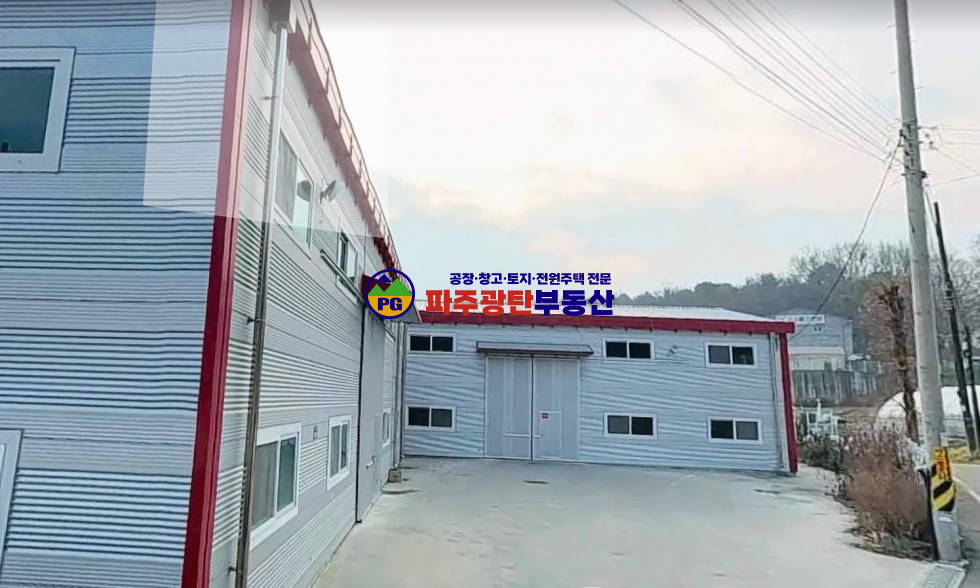 경기 파주시 월롱면 도내리 1동 건물100평 차량5톤 물류창고추천 월세 매물번호 10196 사진 1