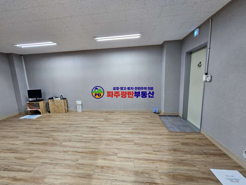 경기 파주시 광탄면 분수리 공장부지632평 건물222평 넓은천막 건물과이음 매매 매물번호 10179 사진 22
