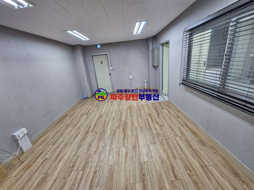 경기 파주시 광탄면 분수리 공장부지632평 건물222평 넓은천막 건물과이음 매매 매물번호 10179 사진 24